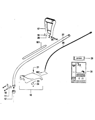 Drive shaft