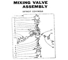 Kenmore 1106005711 mixing valve assem. diagram