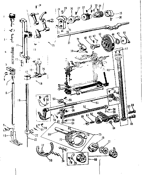 PRESSER BAR AND SHUTTLE  ASSEMBLY