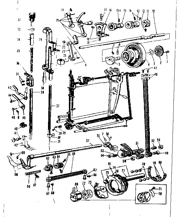 PRESSER BAR AND SHUTTLE  ASSEMBLY