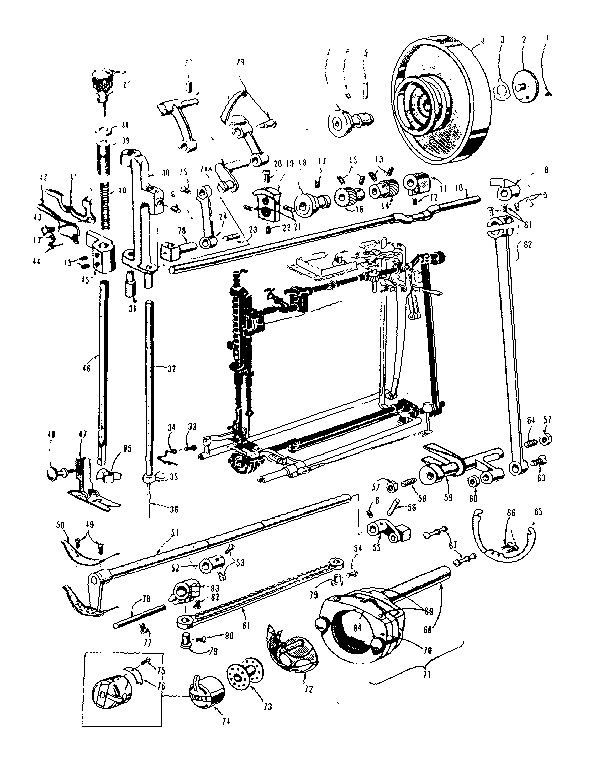 PRESSER BAR AND SHUTTLE ASSEMBLY