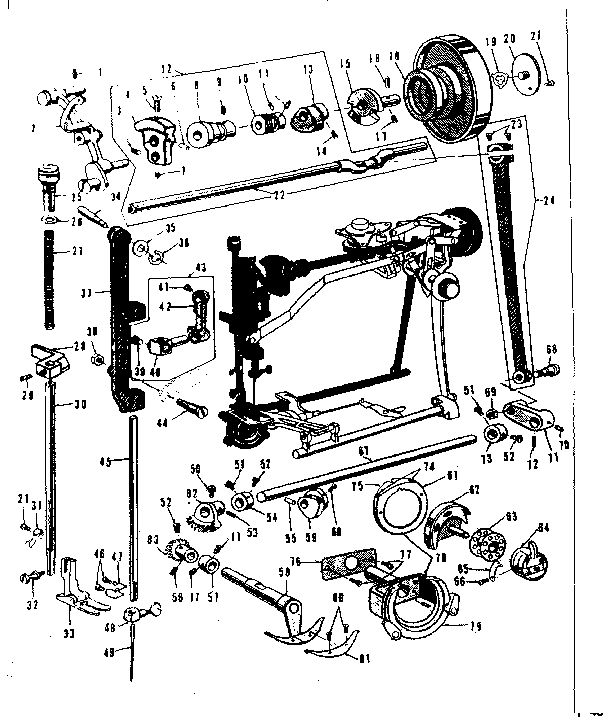 PRESSER BAR AND SHUTTLE  ASSEMBLY
