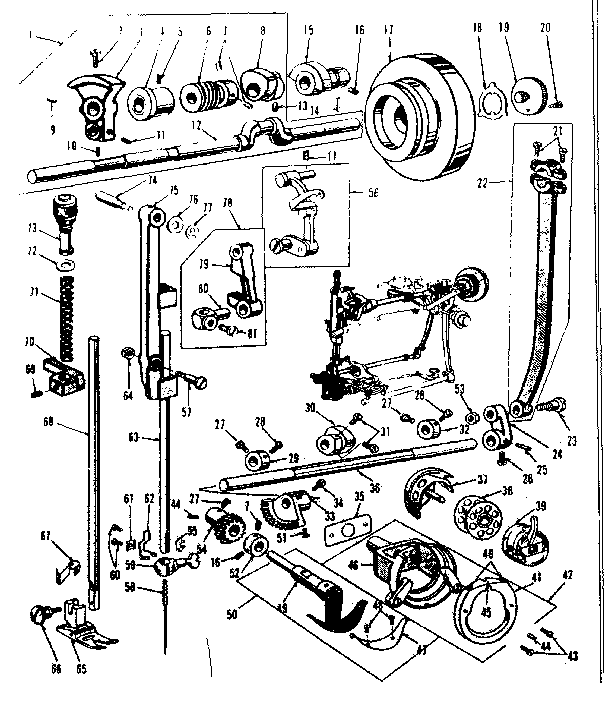 PRESSER BAR AND SHUTTLE ASSEMBLY