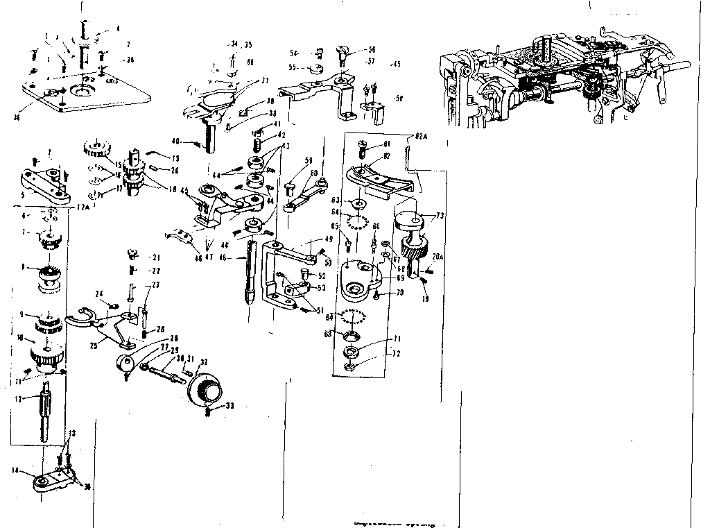 GEARED CAM ASSEMBLY