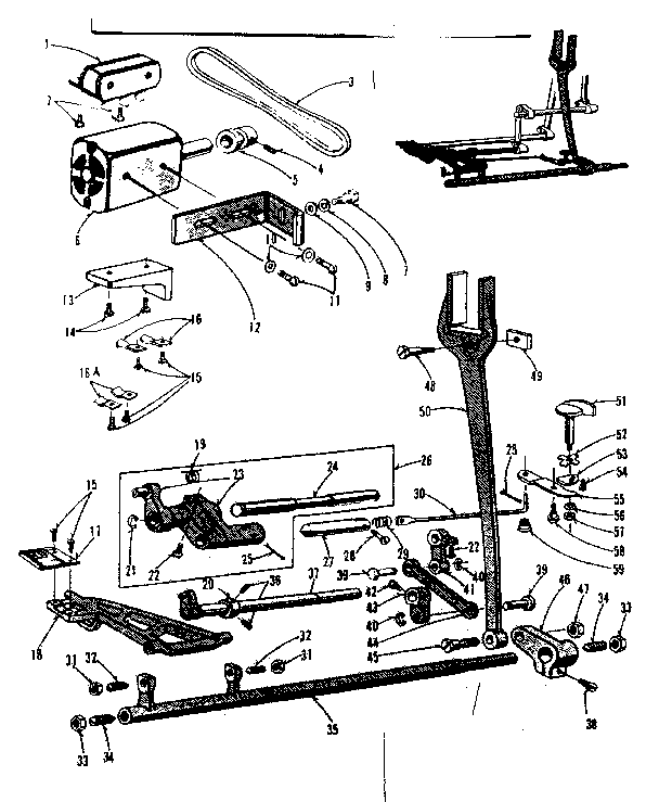 FEED REGULATOR ASSEMBLY