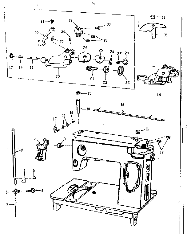 BASE ASSEMBLY