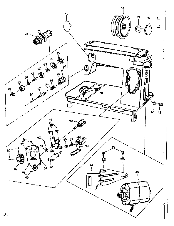 Motor assembly