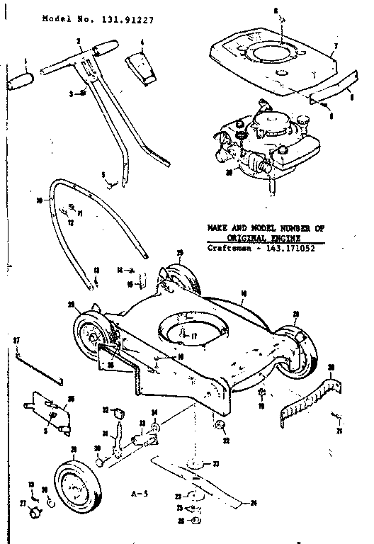 REPLACEMENT PARTS