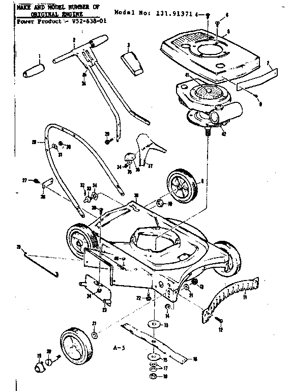 REPLACEMENT PARTS