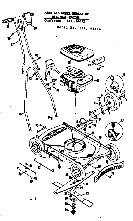 REPLACEMENT PARTS
