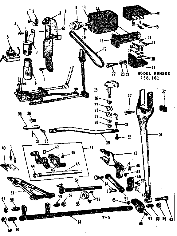 FEED REGULATOR ASSEMBLY AND MOTOR