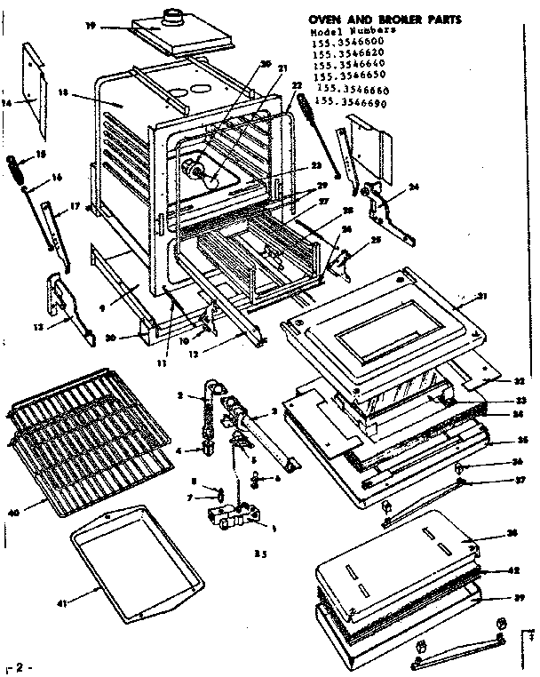Oven and broiler parts
