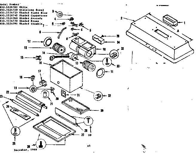 RANGE HOOD