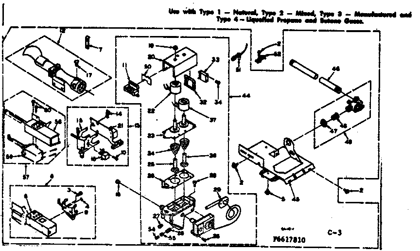 BURNER ASSEMBLY