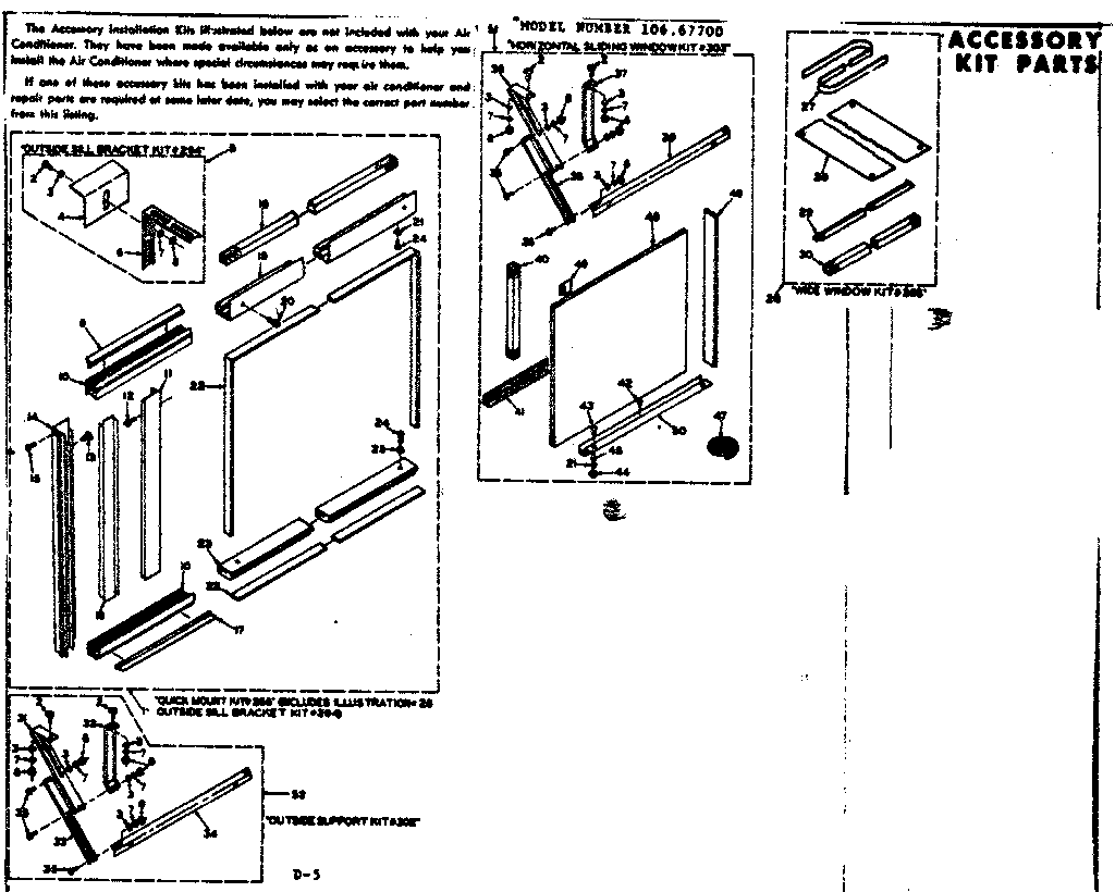 Accessory kit parts