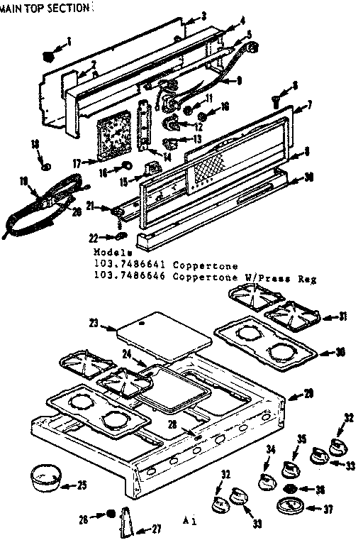 Main top section