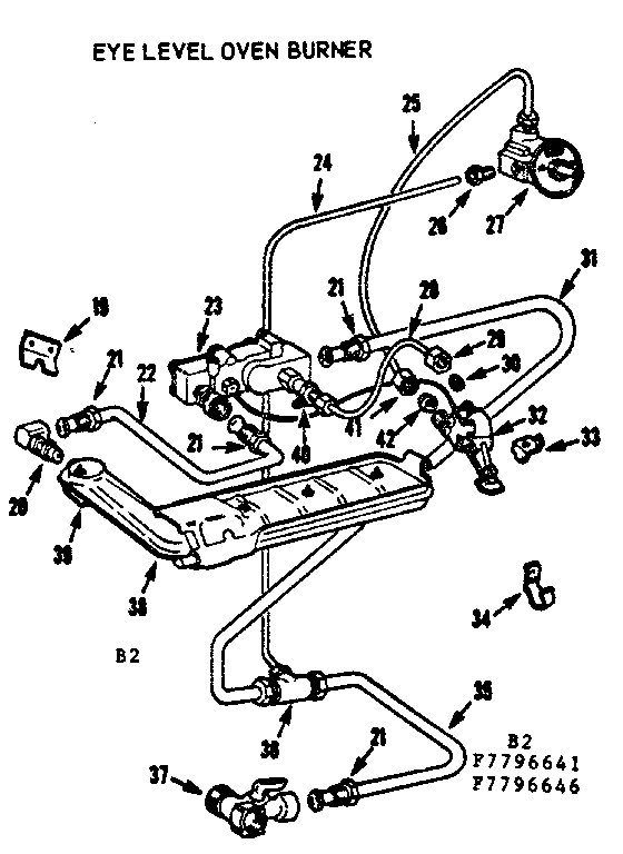 Eye level oven burner