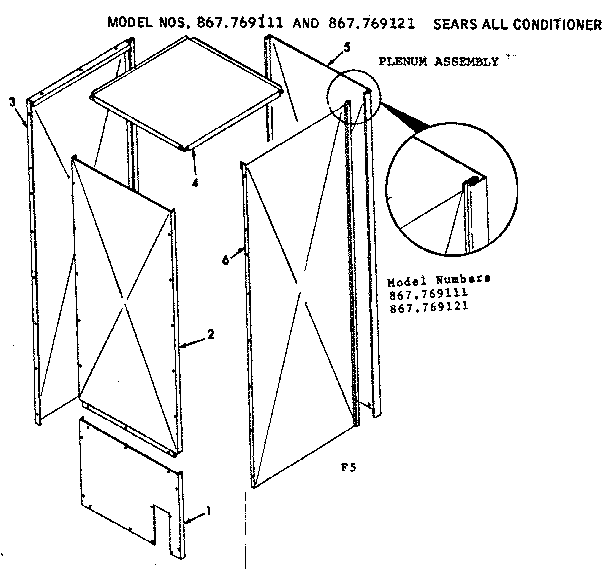 Plenum assembly