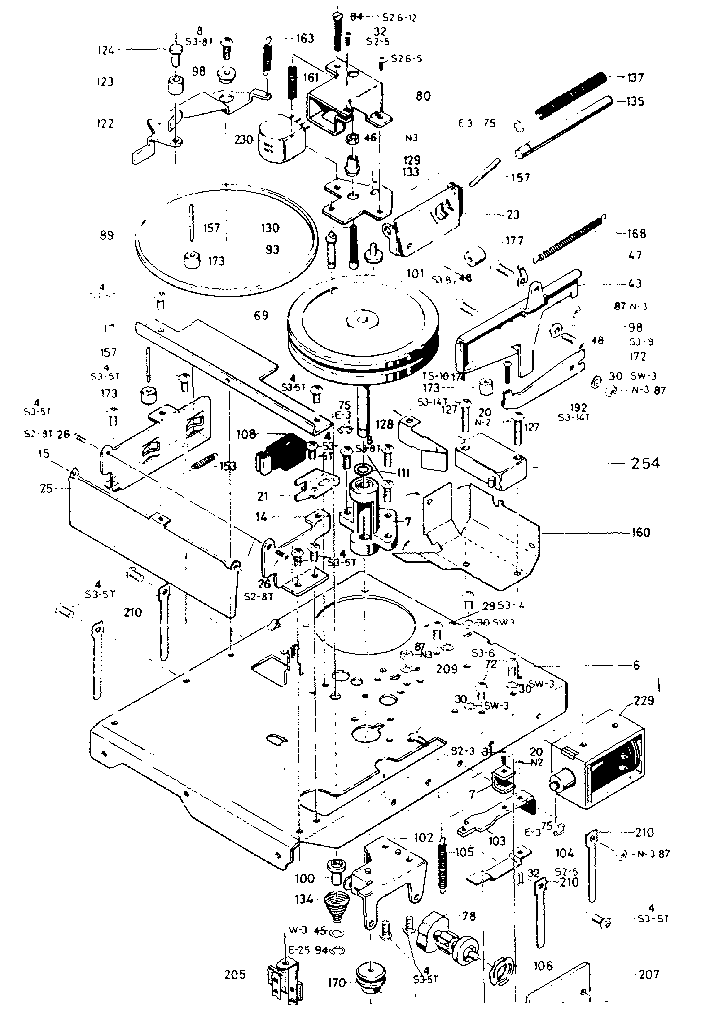 Flywheel assembly