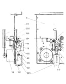 Solenoid 5 ohm