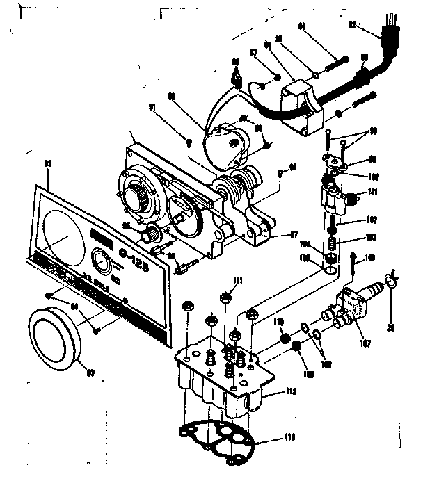Softener final assembly