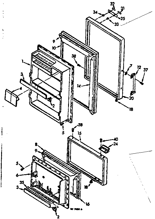 Door parts
