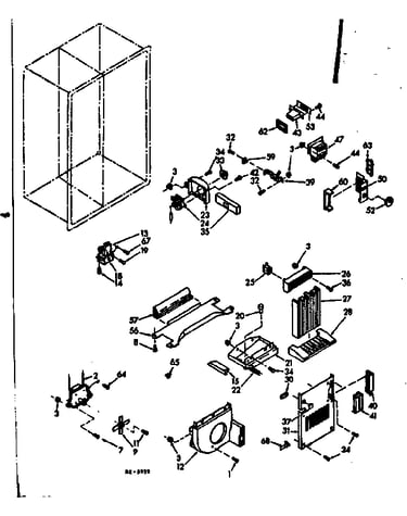 Air flow and control parts