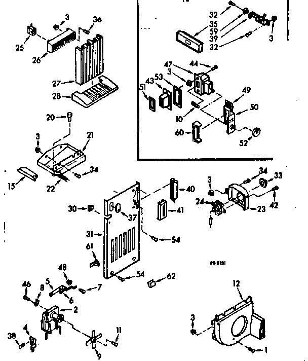 Air flow and control parts