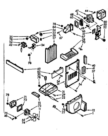 Air flow & control parts