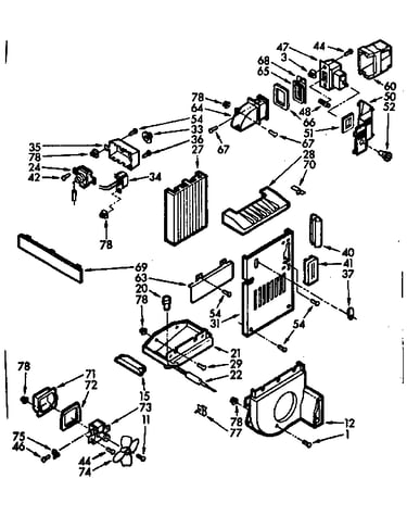 Air flow and control parts