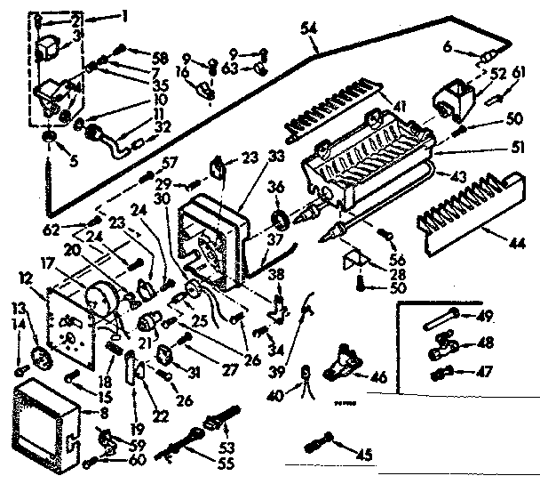 Ice maker parts