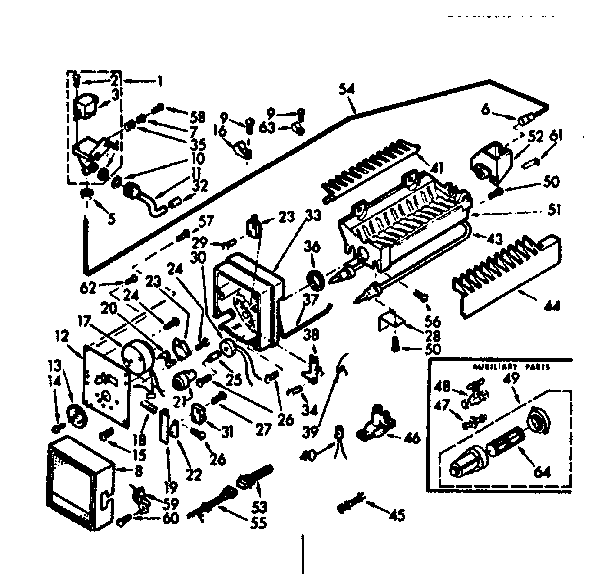 Ice maker parts
