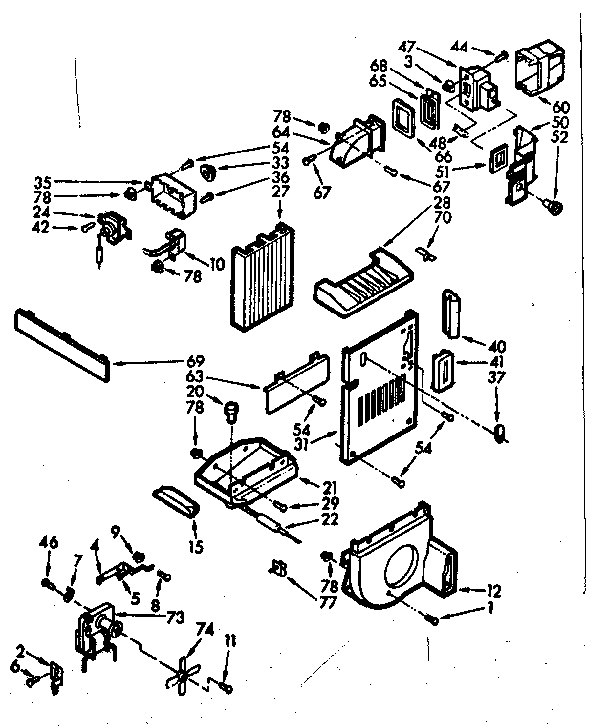 Air flow & control parts