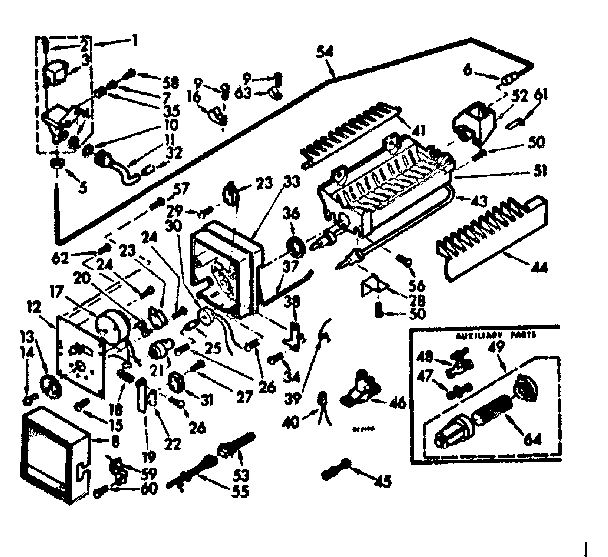 Ice maker parts