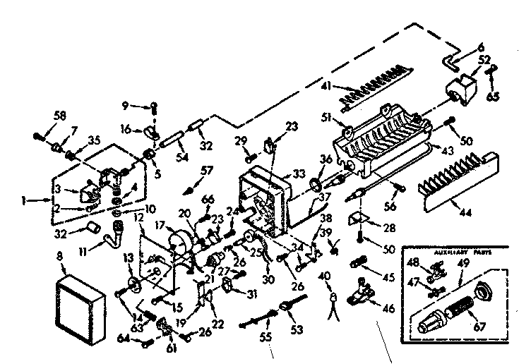 Ice maker parts