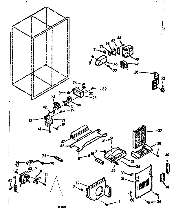 Air flow & control parts