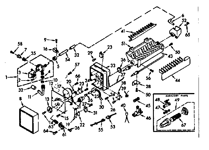 Ice maker parts