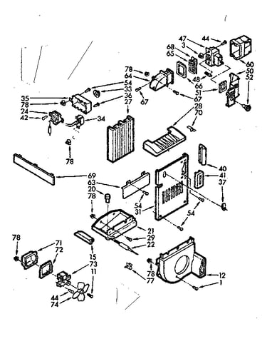 Air flow & control parts