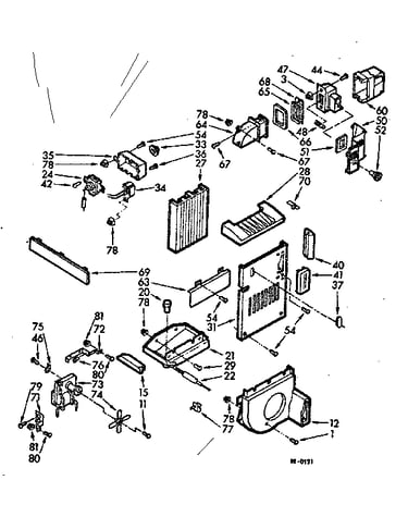 Air flow & control parts