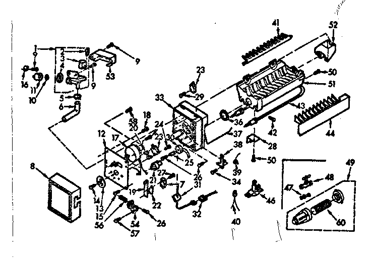 Ice maker parts