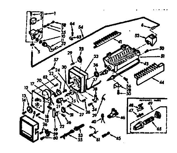 Ice maker parts