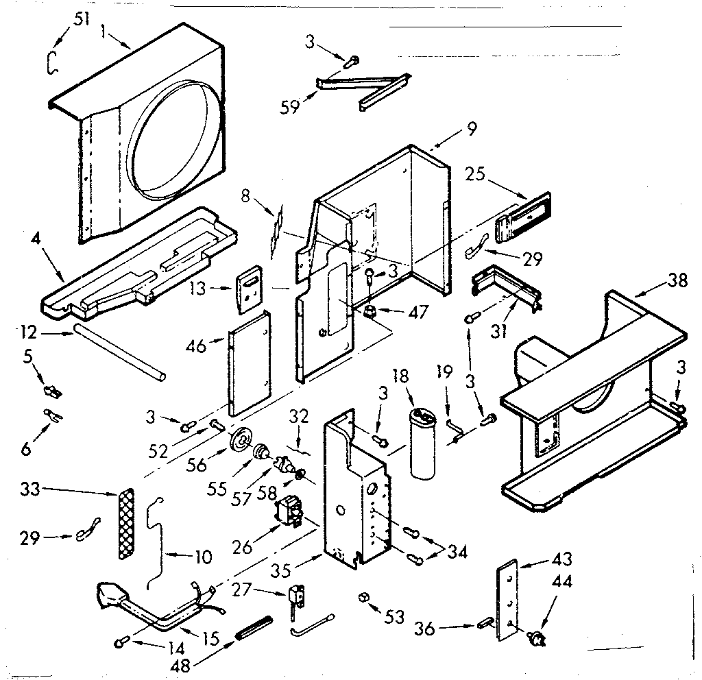 Air flow parts