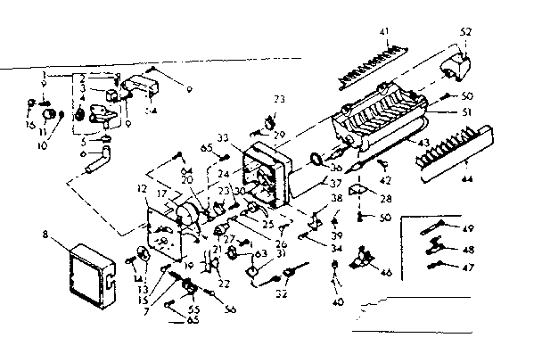 Icemaker parts