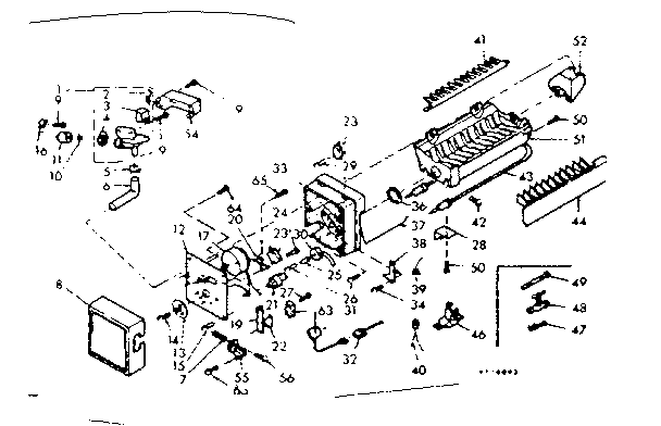 Icemaker parts