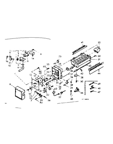 Icemaker parts