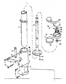 Base and column