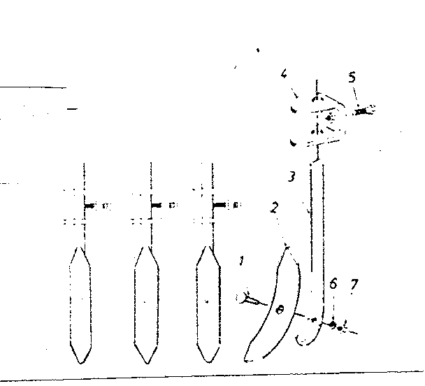 4-POINT CULTIVATOR