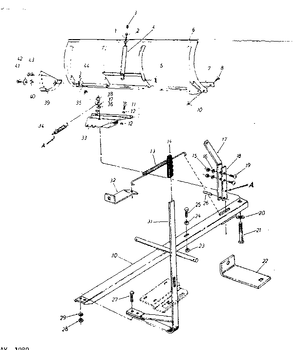 42" BLADE ASSEMBLY