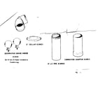 Kenmore 143841660 pipe and accessory diagram