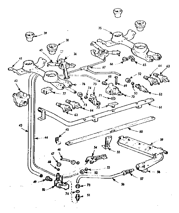 BURNER SECTION